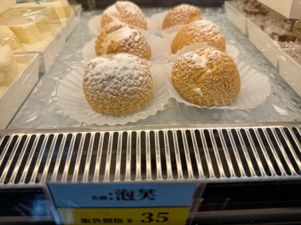 甜點寫作 | 南投埔里甜點、蛋糕、麵包,老麵製作而成的麵包,平價美味又好吃,適合帶到景點或是住宿享用 @果果愛Fruitlove 甜點寫作 | 南投埔里甜點、蛋糕、麵包,老麵製作而成的麵包,平價美味又好吃,適合帶到景點或是住宿享用 @果果愛Fruitlove