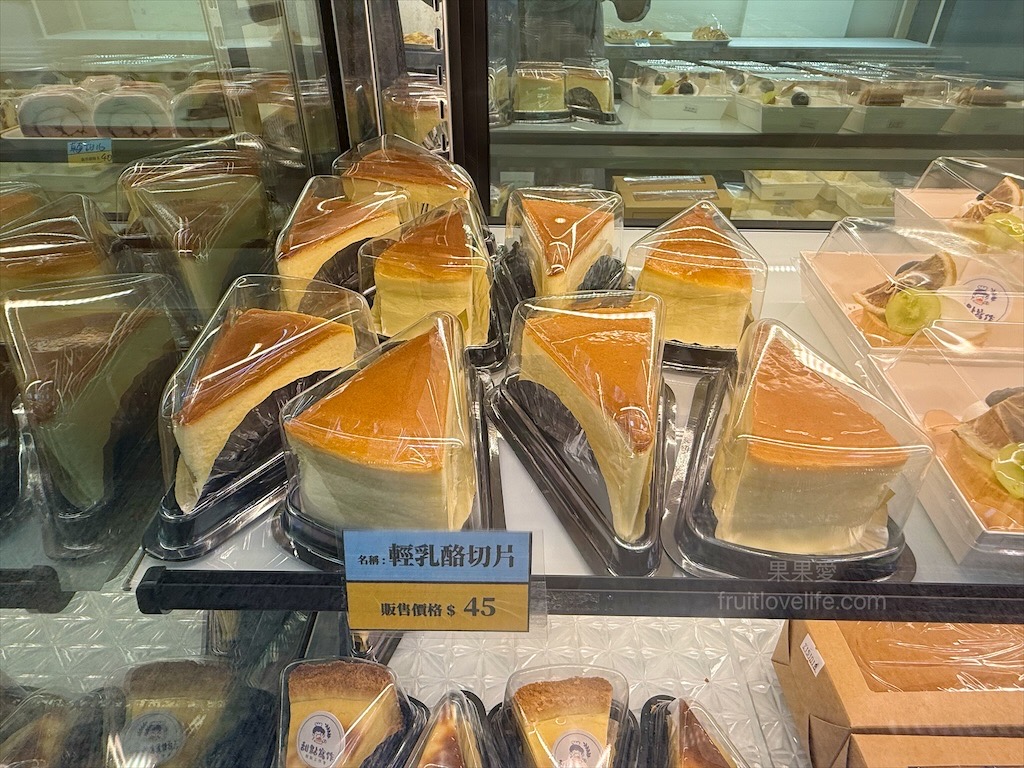 甜點寫作 | 南投埔里甜點、蛋糕、麵包,老麵製作而成的麵包,平價美味又好吃,適合帶到景點或是住宿享用 @果果愛Fruitlove 甜點寫作 | 南投埔里甜點、蛋糕、麵包,老麵製作而成的麵包,平價美味又好吃,適合帶到景點或是住宿享用 @果果愛Fruitlove
