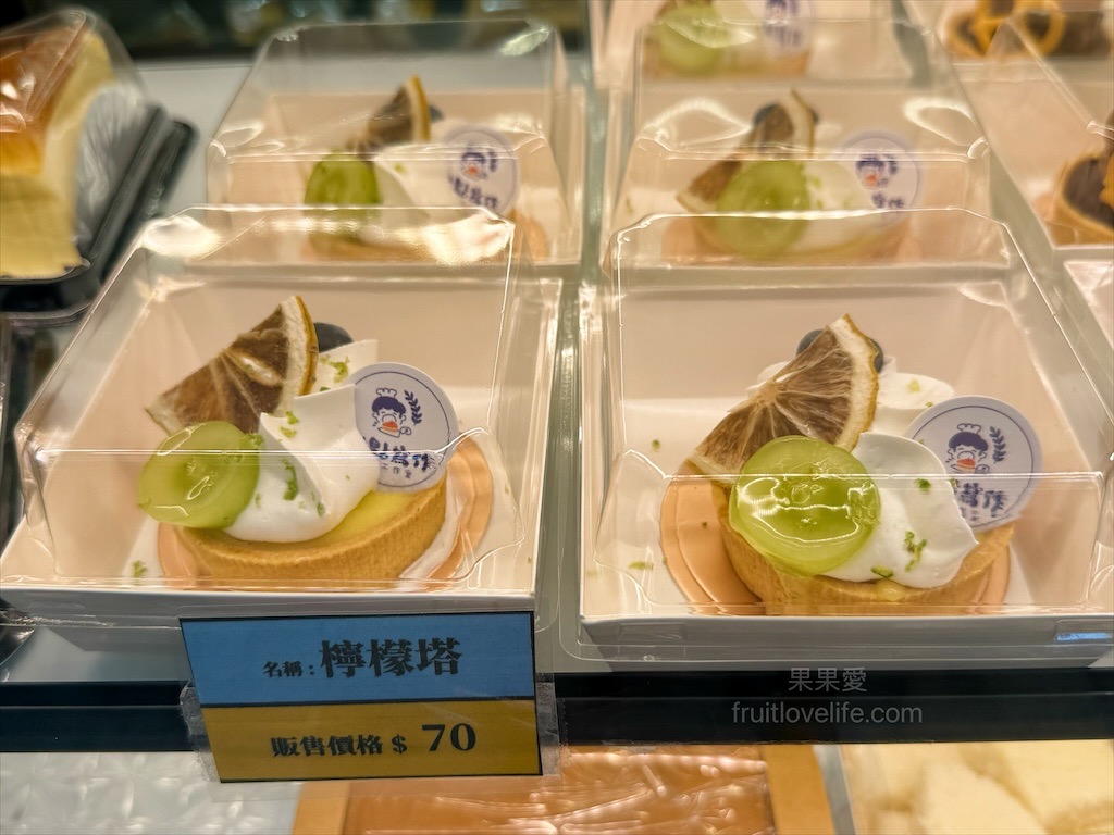 甜點寫作 | 南投埔里甜點、蛋糕、麵包,老麵製作而成的麵包,平價美味又好吃,適合帶到景點或是住宿享用 @果果愛Fruitlove 甜點寫作 | 南投埔里甜點、蛋糕、麵包,老麵製作而成的麵包,平價美味又好吃,適合帶到景點或是住宿享用 @果果愛Fruitlove