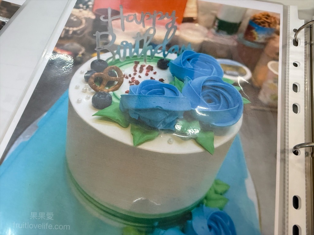 甜點寫作 | 南投埔里甜點、蛋糕、麵包,老麵製作而成的麵包,平價美味又好吃,適合帶到景點或是住宿享用 @果果愛Fruitlove 甜點寫作 | 南投埔里甜點、蛋糕、麵包,老麵製作而成的麵包,平價美味又好吃,適合帶到景點或是住宿享用 @果果愛Fruitlove