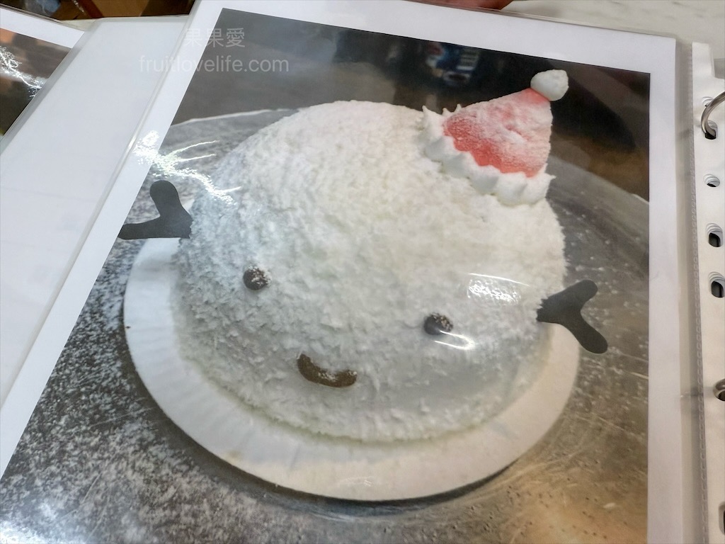 甜點寫作 | 南投埔里甜點、蛋糕、麵包,老麵製作而成的麵包,平價美味又好吃,適合帶到景點或是住宿享用 @果果愛Fruitlove 甜點寫作 | 南投埔里甜點、蛋糕、麵包,老麵製作而成的麵包,平價美味又好吃,適合帶到景點或是住宿享用 @果果愛Fruitlove