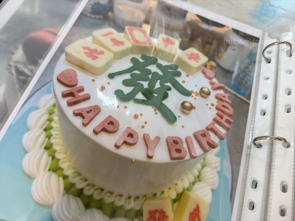 甜點寫作 | 南投埔里甜點、蛋糕、麵包,老麵製作而成的麵包,平價美味又好吃,適合帶到景點或是住宿享用 @果果愛Fruitlove 甜點寫作 | 南投埔里甜點、蛋糕、麵包,老麵製作而成的麵包,平價美味又好吃,適合帶到景點或是住宿享用 @果果愛Fruitlove