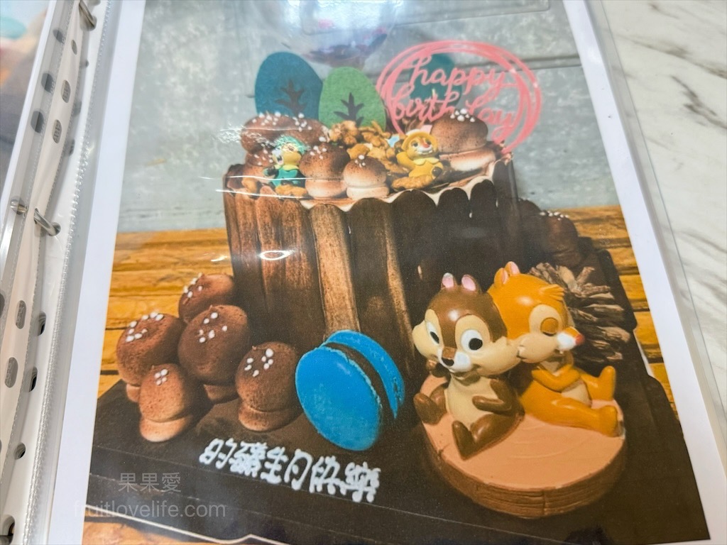 甜點寫作 | 南投埔里甜點、蛋糕、麵包,老麵製作而成的麵包,平價美味又好吃,適合帶到景點或是住宿享用 @果果愛Fruitlove 甜點寫作 | 南投埔里甜點、蛋糕、麵包,老麵製作而成的麵包,平價美味又好吃,適合帶到景點或是住宿享用 @果果愛Fruitlove