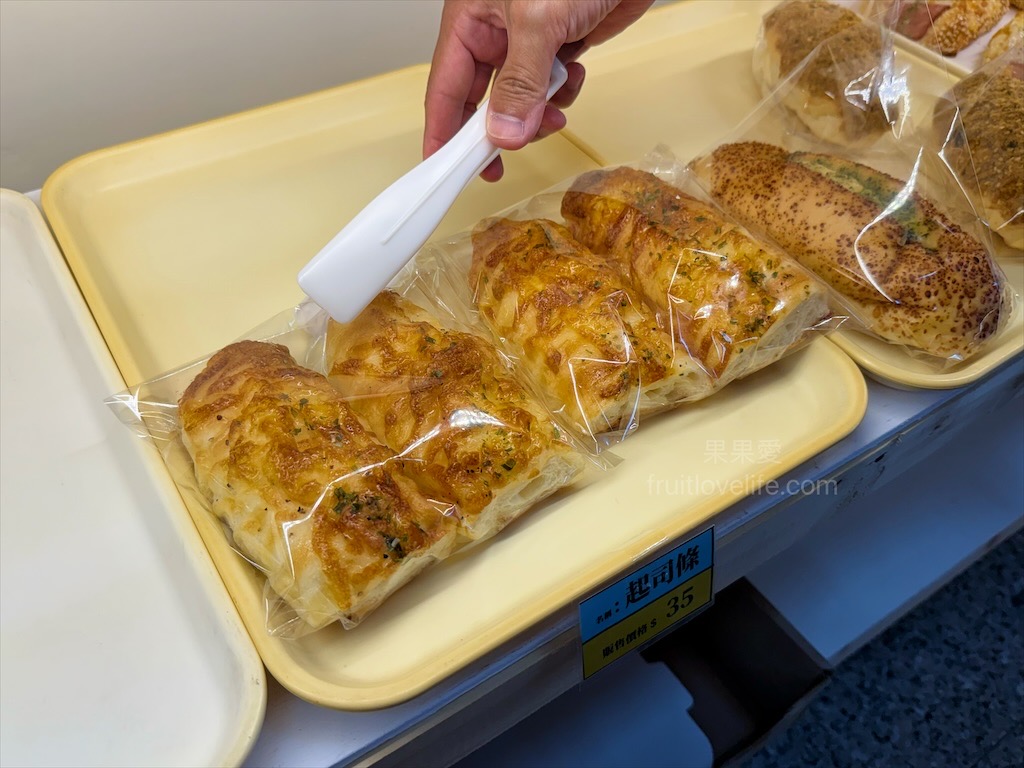 甜點寫作 | 南投埔里甜點、蛋糕、麵包,老麵製作而成的麵包,平價美味又好吃,適合帶到景點或是住宿享用 @果果愛Fruitlove 甜點寫作 | 南投埔里甜點、蛋糕、麵包,老麵製作而成的麵包,平價美味又好吃,適合帶到景點或是住宿享用 @果果愛Fruitlove