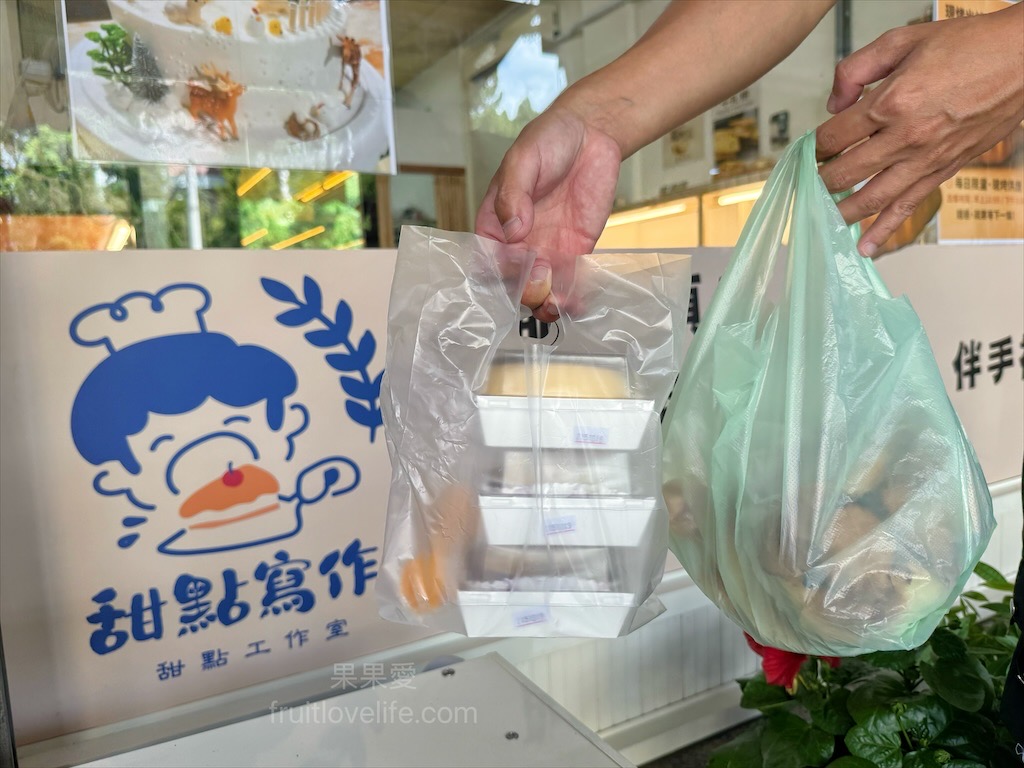 甜點寫作 | 南投埔里甜點、蛋糕、麵包,老麵製作而成的麵包,平價美味又好吃,適合帶到景點或是住宿享用 @果果愛Fruitlove 甜點寫作 | 南投埔里甜點、蛋糕、麵包,老麵製作而成的麵包,平價美味又好吃,適合帶到景點或是住宿享用 @果果愛Fruitlove