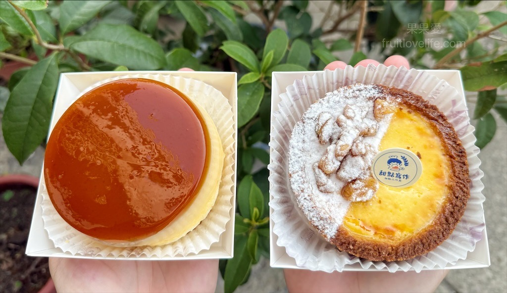 甜點寫作 | 南投埔里甜點、蛋糕、麵包,老麵製作而成的麵包,平價美味又好吃,適合帶到景點或是住宿享用 @果果愛Fruitlove 甜點寫作 | 南投埔里甜點、蛋糕、麵包,老麵製作而成的麵包,平價美味又好吃,適合帶到景點或是住宿享用 @果果愛Fruitlove