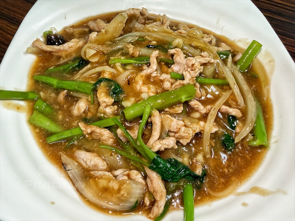 南投草屯水餃｜北平餃子館：傳承一甲子的好滋味，排隊也要吃的在地人氣美食小吃 @果果愛Fruitlove