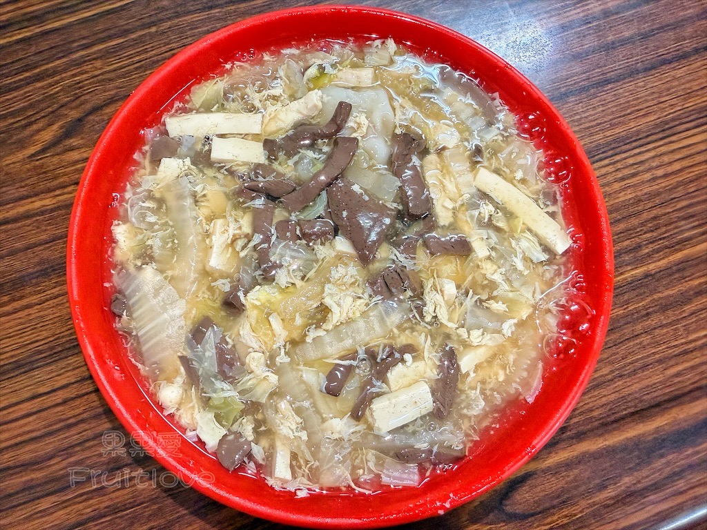 南投草屯水餃｜北平餃子館：傳承一甲子的好滋味，排隊也要吃的在地人氣美食小吃 @果果愛Fruitlove
