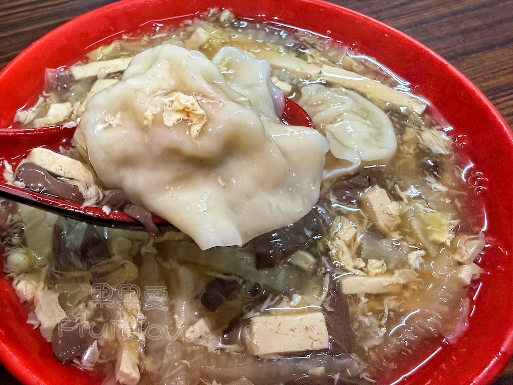 南投草屯水餃｜北平餃子館：傳承一甲子的好滋味，排隊也要吃的在地人氣美食小吃 @果果愛Fruitlove
