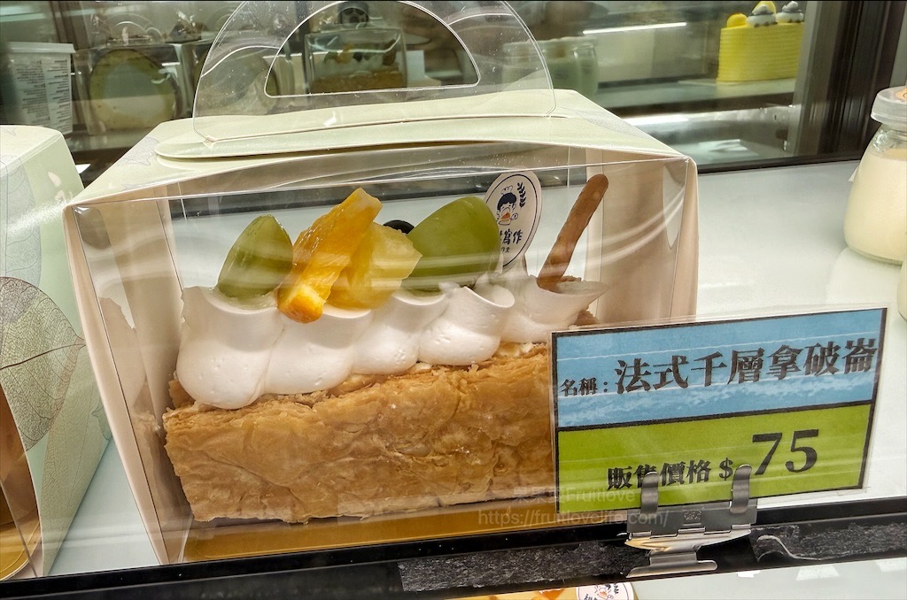 甜點寫作|南投埔里甜點、蛋糕、麵包，老麵製作而成的麵包，平價美味又好吃，適合帶到景點或是住宿享用 @果果愛Fruitlove