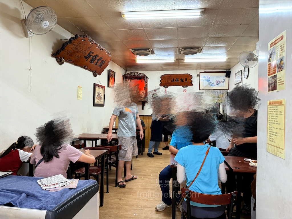 北平餃子館 | 南投草屯水餃店，傳承一甲子的好滋味，排隊也要吃的在地人氣美食小吃 @果果愛Fruitlove