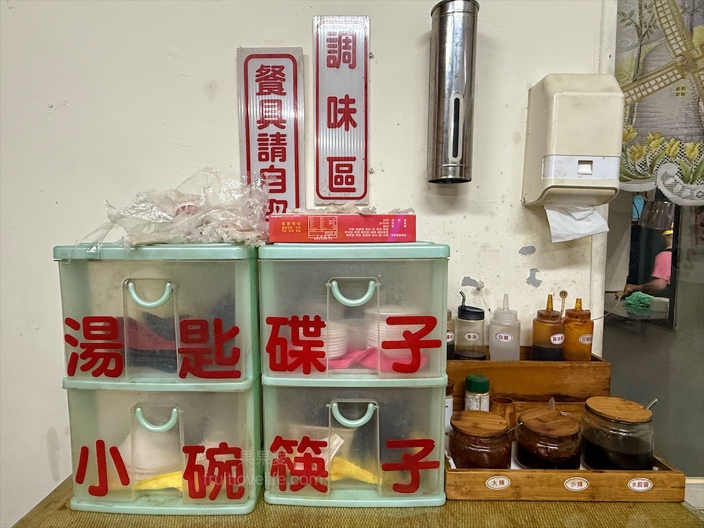 北平餃子館 | 南投草屯水餃店，傳承一甲子的好滋味，排隊也要吃的在地人氣美食小吃 @果果愛Fruitlove