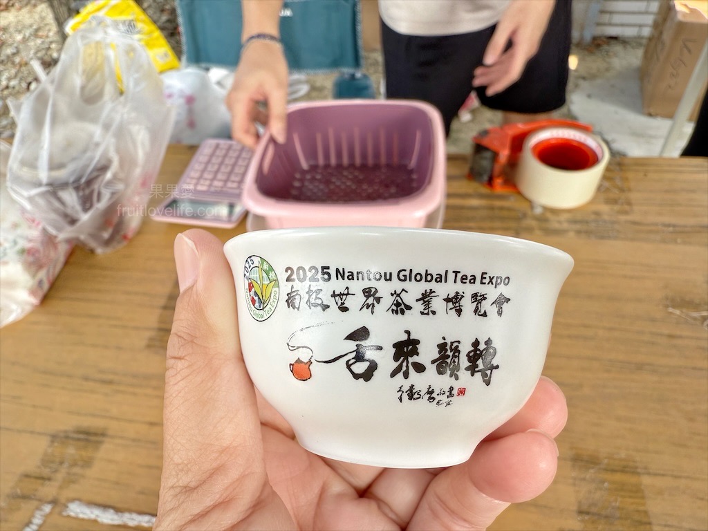 2025南投世界茶業博覽會，舌來運轉！南投中興新村年度盛會，品嚐台灣茶的迷人風采 @果果愛Fruitlove