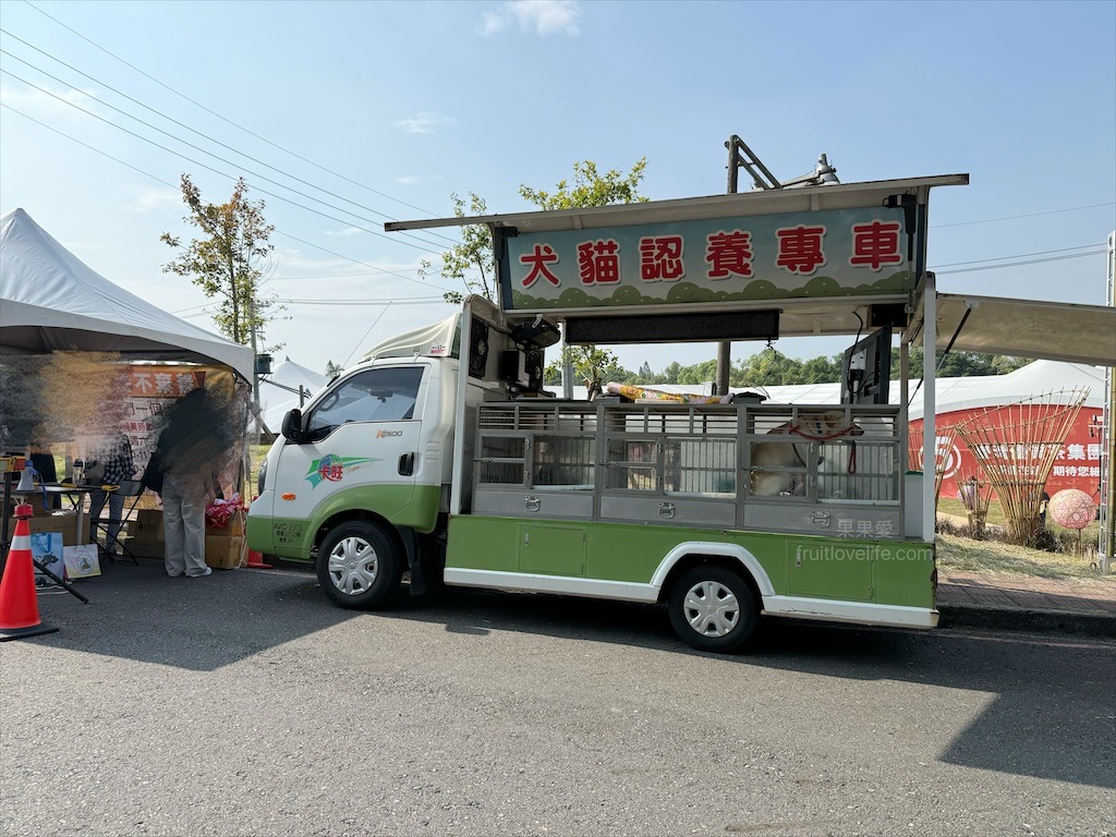 2025南投世界茶業博覽會，舌來運轉！南投中興新村年度盛會，品嚐台灣茶的迷人風采 @果果愛Fruitlove