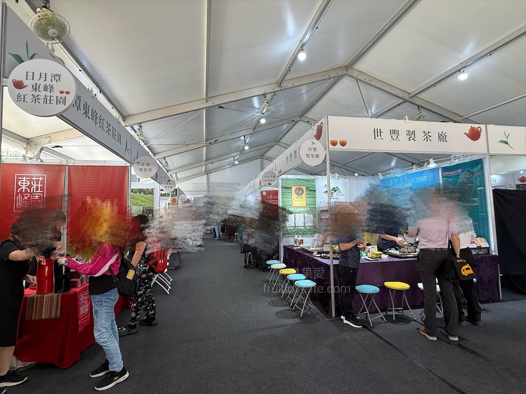 2025南投世界茶業博覽會，舌來運轉！南投中興新村年度盛會，品嚐台灣茶的迷人風采 @果果愛Fruitlove