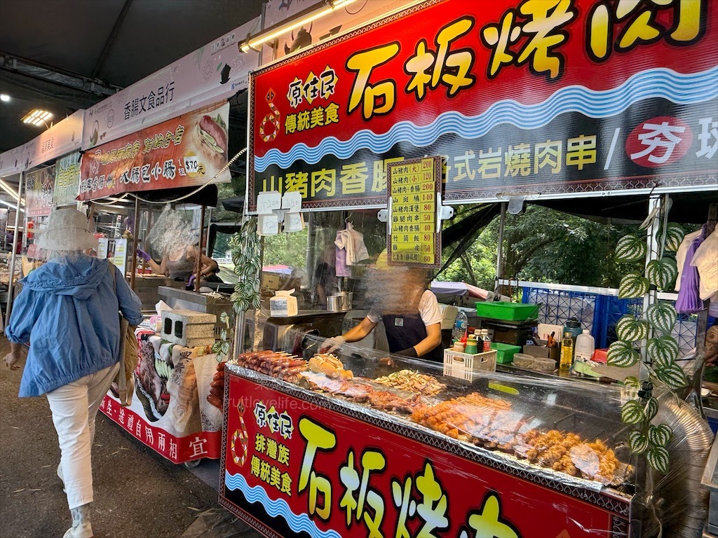 2025南投世界茶業博覽會，舌來運轉！南投中興新村年度盛會，品嚐台灣茶的迷人風采 @果果愛Fruitlove