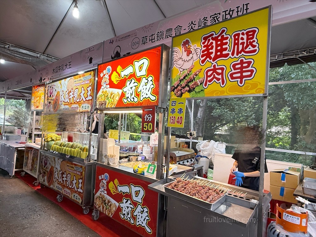 2025南投世界茶業博覽會，舌來運轉！南投中興新村年度盛會，品嚐台灣茶的迷人風采 @果果愛Fruitlove
