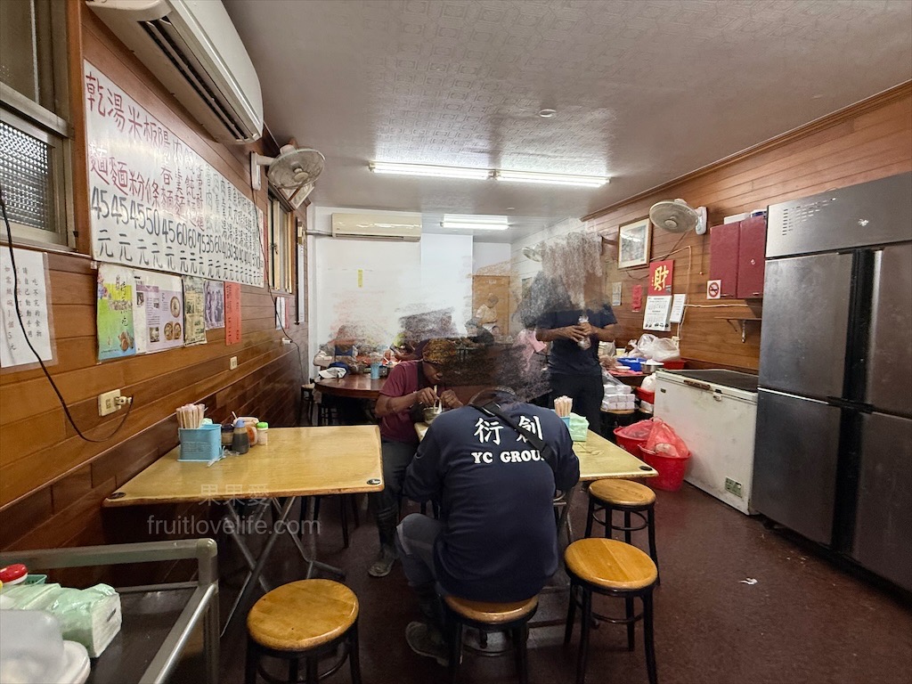 通霄正味麵店 | 苗栗通霄小吃麵店，在地人氣客家風味早午餐，份量十足且美味是許多在地饕客的推薦 @果果愛Fruitlove