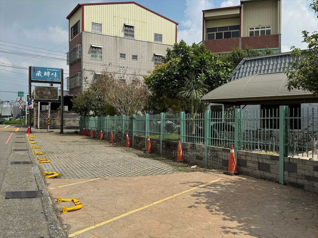 藏鱘味 | 台中大雅鱘龍魚料理餐廳，想吃鱘龍魚料理不用上谷關吃了，除了鱘龍魚料理還有多道台灣私房料理 @果果愛Fruitlove