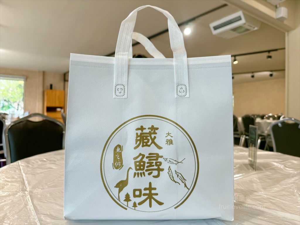 藏鱘味 | 台中大雅鱘龍魚料理餐廳，想吃鱘龍魚料理不用上谷關吃了，除了鱘龍魚料理還有多道台灣私房料理 @果果愛Fruitlove