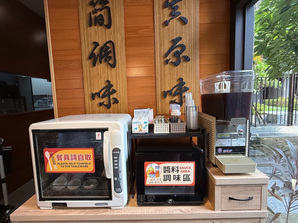 龍霸氣中卷麵線 | 台中大里中卷麵線，中興大學旁麵線店，免費續麵、紅茶暢飲，寵物友善，環境很有餐廳感 @果果愛Fruitlove