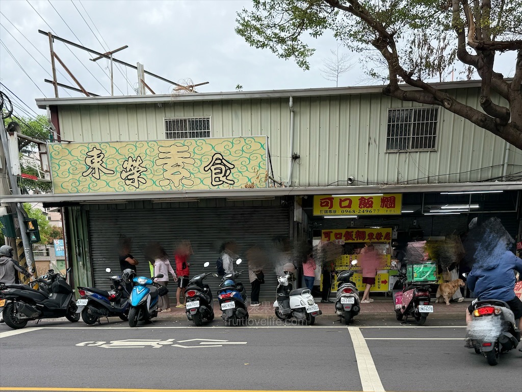 可口飯糰 | 台中大里飯糰，內新黃昏市場旁那顆熱騰騰，米飯粒粒分明又飽滿的飯糰，份量還不小顆 @果果愛Fruitlove