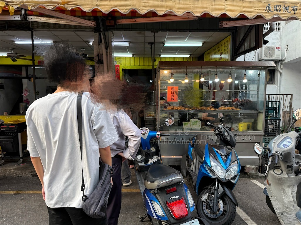 上豪燒臘快餐 | 台中南區便當,中興大學學區人氣排隊美食便當店,四樣配菜搭配主菜超滿足 @果果愛Fruitlove 上豪燒臘快餐 | 台中南區便當,中興大學學區人氣排隊美食便當店,四樣配菜搭配主菜超滿足 @果果愛Fruitlove