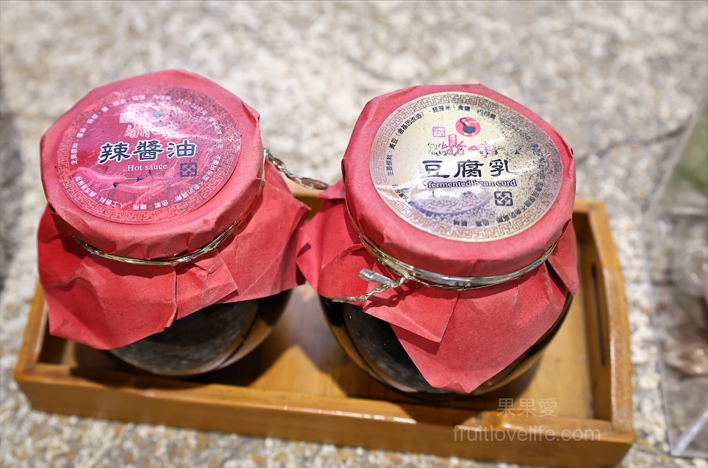 鼎味炭火薑母鴨員林總店 | 彰化員林薑母鴨,在地老字號薑母鴨,炭火慢熬溫體鴨肉,湯頭濃郁甘甜,招牌醬燒鴨肉飯、招牌酸梅湯也超推 @果果愛Fruitlove 鼎味炭火薑母鴨員林總店 | 彰化員林薑母鴨,在地老字號薑母鴨,炭火慢熬溫體鴨肉,湯頭濃郁甘甜,招牌醬燒鴨肉飯、招牌酸梅湯也超推 @果果愛Fruitlove