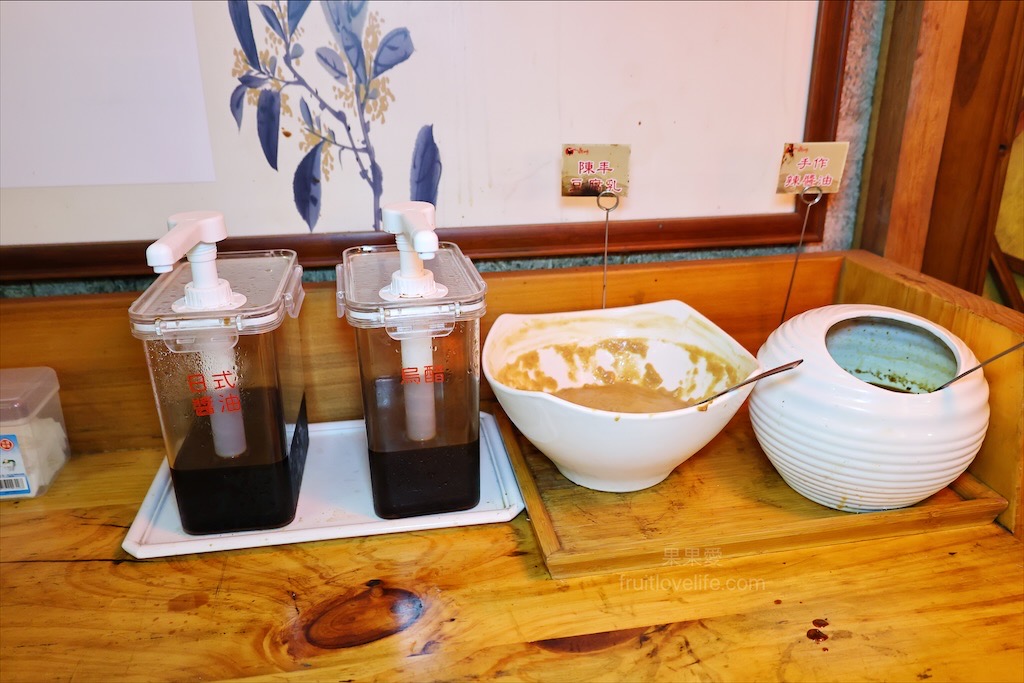 鼎味炭火薑母鴨員林總店 | 彰化員林薑母鴨,在地老字號薑母鴨,炭火慢熬溫體鴨肉,湯頭濃郁甘甜,招牌醬燒鴨肉飯、招牌酸梅湯也超推 @果果愛Fruitlove 鼎味炭火薑母鴨員林總店 | 彰化員林薑母鴨,在地老字號薑母鴨,炭火慢熬溫體鴨肉,湯頭濃郁甘甜,招牌醬燒鴨肉飯、招牌酸梅湯也超推 @果果愛Fruitlove