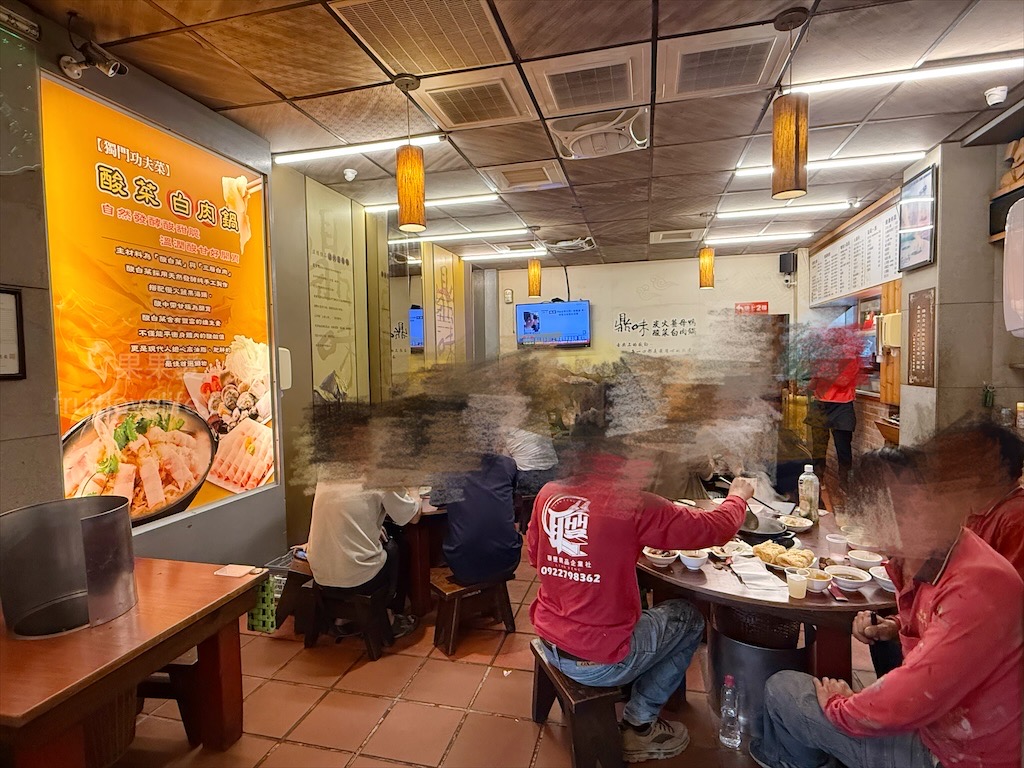 鼎味炭火薑母鴨員林總店 | 彰化員林薑母鴨,在地老字號薑母鴨,炭火慢熬溫體鴨肉,湯頭濃郁甘甜,招牌醬燒鴨肉飯、招牌酸梅湯也超推 @果果愛Fruitlove 鼎味炭火薑母鴨員林總店 | 彰化員林薑母鴨,在地老字號薑母鴨,炭火慢熬溫體鴨肉,湯頭濃郁甘甜,招牌醬燒鴨肉飯、招牌酸梅湯也超推 @果果愛Fruitlove