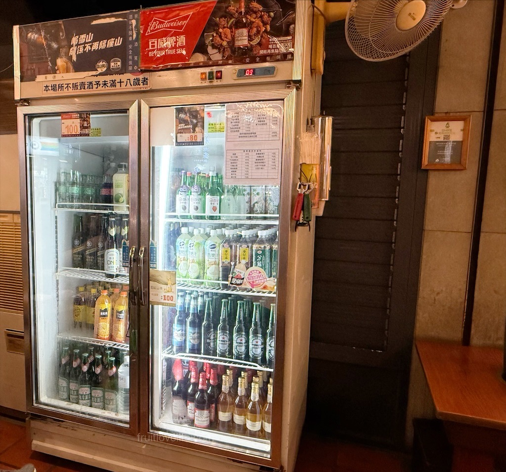 鼎味炭火薑母鴨員林總店 | 彰化員林薑母鴨，在地老字號薑母鴨，炭火慢熬溫體鴨肉，湯頭濃郁甘甜，招牌醬燒鴨肉飯、招牌酸梅湯也超推 @果果愛Fruitlove