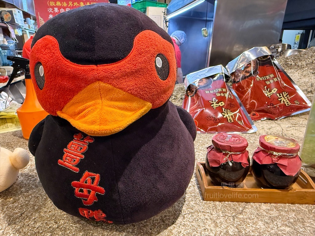 鼎味炭火薑母鴨員林總店 | 彰化員林薑母鴨，在地老字號薑母鴨，炭火慢熬溫體鴨肉，湯頭濃郁甘甜，招牌醬燒鴨肉飯、招牌酸梅湯也超推 @果果愛Fruitlove