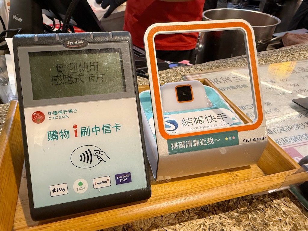 鼎味炭火薑母鴨員林總店 | 彰化員林薑母鴨,在地老字號薑母鴨,炭火慢熬溫體鴨肉,湯頭濃郁甘甜,招牌醬燒鴨肉飯、招牌酸梅湯也超推 @果果愛Fruitlove 鼎味炭火薑母鴨員林總店 | 彰化員林薑母鴨,在地老字號薑母鴨,炭火慢熬溫體鴨肉,湯頭濃郁甘甜,招牌醬燒鴨肉飯、招牌酸梅湯也超推 @果果愛Fruitlove