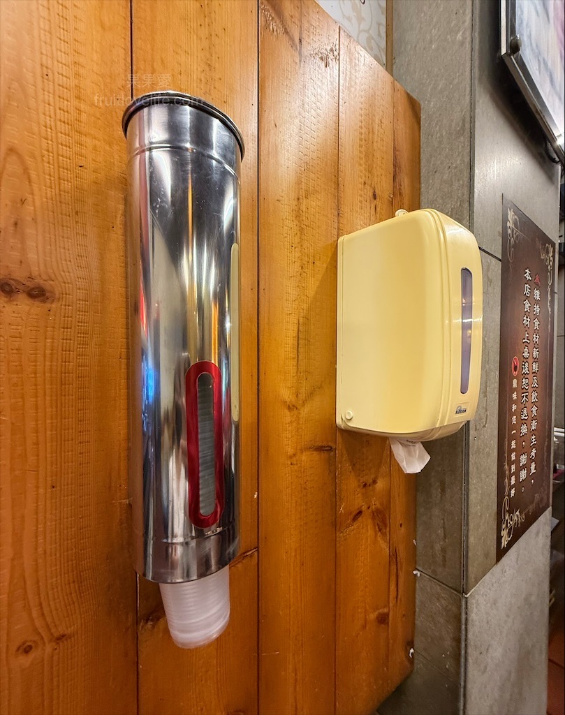 鼎味炭火薑母鴨員林總店 | 彰化員林薑母鴨,在地老字號薑母鴨,炭火慢熬溫體鴨肉,湯頭濃郁甘甜,招牌醬燒鴨肉飯、招牌酸梅湯也超推 @果果愛Fruitlove 鼎味炭火薑母鴨員林總店 | 彰化員林薑母鴨,在地老字號薑母鴨,炭火慢熬溫體鴨肉,湯頭濃郁甘甜,招牌醬燒鴨肉飯、招牌酸梅湯也超推 @果果愛Fruitlove