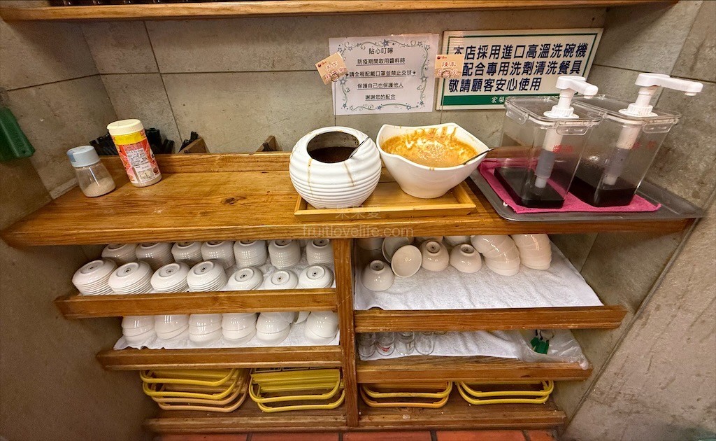 鼎味炭火薑母鴨員林總店 | 彰化員林薑母鴨,在地老字號薑母鴨,炭火慢熬溫體鴨肉,湯頭濃郁甘甜,招牌醬燒鴨肉飯、招牌酸梅湯也超推 @果果愛Fruitlove 鼎味炭火薑母鴨員林總店 | 彰化員林薑母鴨,在地老字號薑母鴨,炭火慢熬溫體鴨肉,湯頭濃郁甘甜,招牌醬燒鴨肉飯、招牌酸梅湯也超推 @果果愛Fruitlove