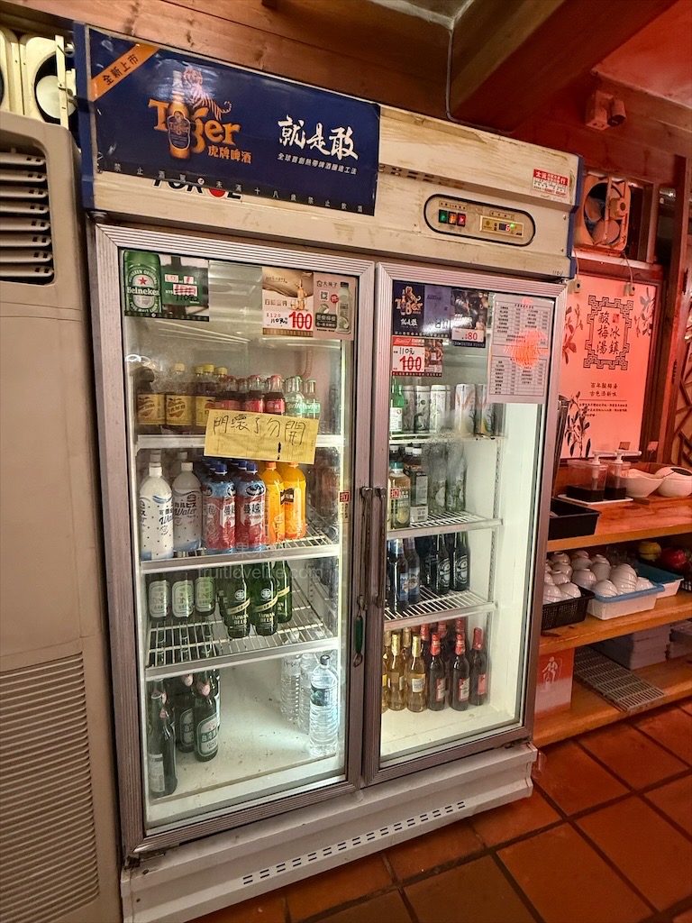 鼎味炭火薑母鴨員林總店 | 彰化員林薑母鴨,在地老字號薑母鴨,炭火慢熬溫體鴨肉,湯頭濃郁甘甜,招牌醬燒鴨肉飯、招牌酸梅湯也超推 @果果愛Fruitlove 鼎味炭火薑母鴨員林總店 | 彰化員林薑母鴨,在地老字號薑母鴨,炭火慢熬溫體鴨肉,湯頭濃郁甘甜,招牌醬燒鴨肉飯、招牌酸梅湯也超推 @果果愛Fruitlove