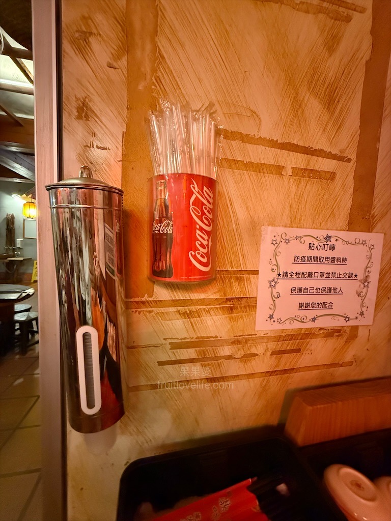 鼎味炭火薑母鴨員林總店 | 彰化員林薑母鴨,在地老字號薑母鴨,炭火慢熬溫體鴨肉,湯頭濃郁甘甜,招牌醬燒鴨肉飯、招牌酸梅湯也超推 @果果愛Fruitlove 鼎味炭火薑母鴨員林總店 | 彰化員林薑母鴨,在地老字號薑母鴨,炭火慢熬溫體鴨肉,湯頭濃郁甘甜,招牌醬燒鴨肉飯、招牌酸梅湯也超推 @果果愛Fruitlove