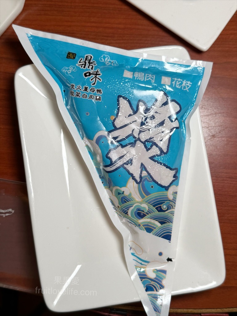 鼎味炭火薑母鴨員林總店 | 彰化員林薑母鴨,在地老字號薑母鴨,炭火慢熬溫體鴨肉,湯頭濃郁甘甜,招牌醬燒鴨肉飯、招牌酸梅湯也超推 @果果愛Fruitlove 鼎味炭火薑母鴨員林總店 | 彰化員林薑母鴨,在地老字號薑母鴨,炭火慢熬溫體鴨肉,湯頭濃郁甘甜,招牌醬燒鴨肉飯、招牌酸梅湯也超推 @果果愛Fruitlove