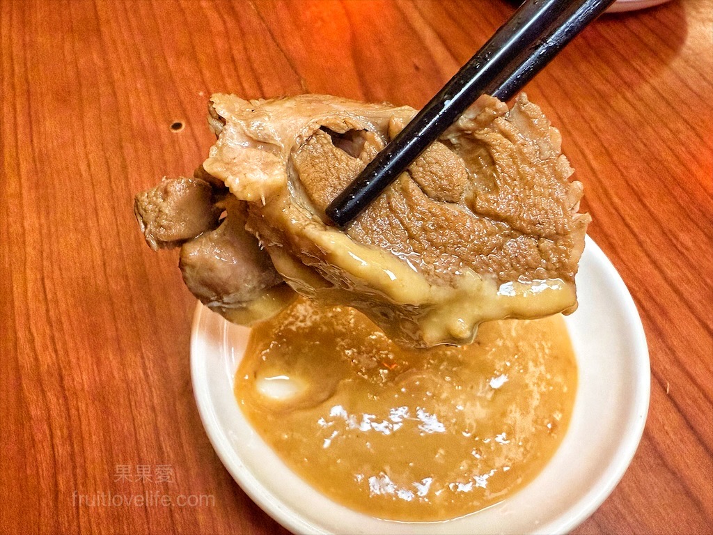 鼎味炭火薑母鴨員林總店 | 彰化員林薑母鴨,在地老字號薑母鴨,炭火慢熬溫體鴨肉,湯頭濃郁甘甜,招牌醬燒鴨肉飯、招牌酸梅湯也超推 @果果愛Fruitlove 鼎味炭火薑母鴨員林總店 | 彰化員林薑母鴨,在地老字號薑母鴨,炭火慢熬溫體鴨肉,湯頭濃郁甘甜,招牌醬燒鴨肉飯、招牌酸梅湯也超推 @果果愛Fruitlove