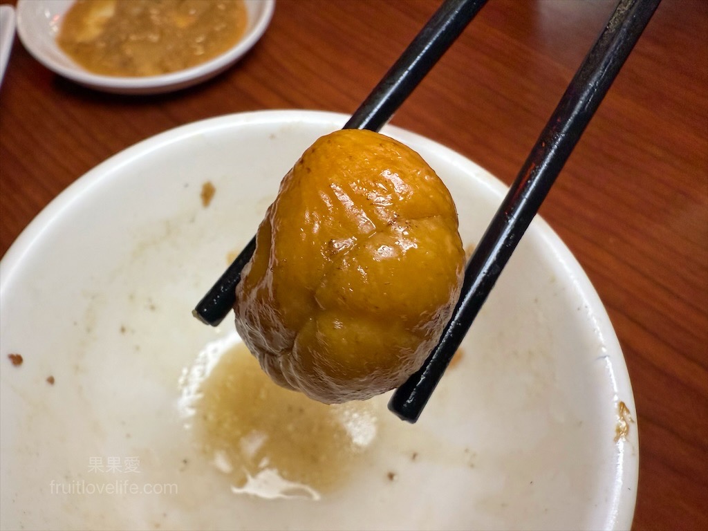 鼎味炭火薑母鴨員林總店 | 彰化員林薑母鴨,在地老字號薑母鴨,炭火慢熬溫體鴨肉,湯頭濃郁甘甜,招牌醬燒鴨肉飯、招牌酸梅湯也超推 @果果愛Fruitlove 鼎味炭火薑母鴨員林總店 | 彰化員林薑母鴨,在地老字號薑母鴨,炭火慢熬溫體鴨肉,湯頭濃郁甘甜,招牌醬燒鴨肉飯、招牌酸梅湯也超推 @果果愛Fruitlove