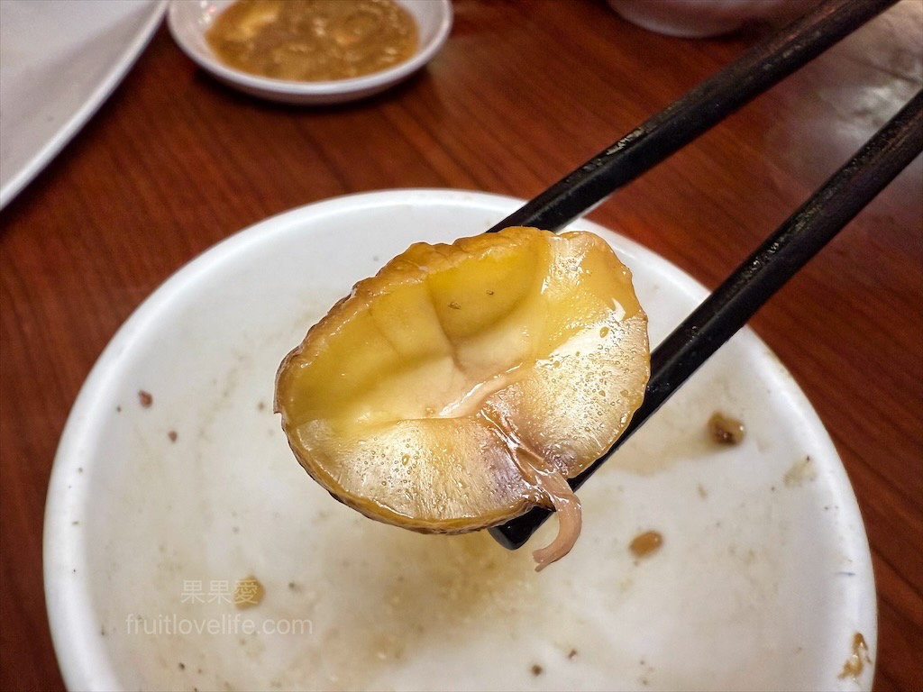 鼎味炭火薑母鴨員林總店 | 彰化員林薑母鴨,在地老字號薑母鴨,炭火慢熬溫體鴨肉,湯頭濃郁甘甜,招牌醬燒鴨肉飯、招牌酸梅湯也超推 @果果愛Fruitlove 鼎味炭火薑母鴨員林總店 | 彰化員林薑母鴨,在地老字號薑母鴨,炭火慢熬溫體鴨肉,湯頭濃郁甘甜,招牌醬燒鴨肉飯、招牌酸梅湯也超推 @果果愛Fruitlove