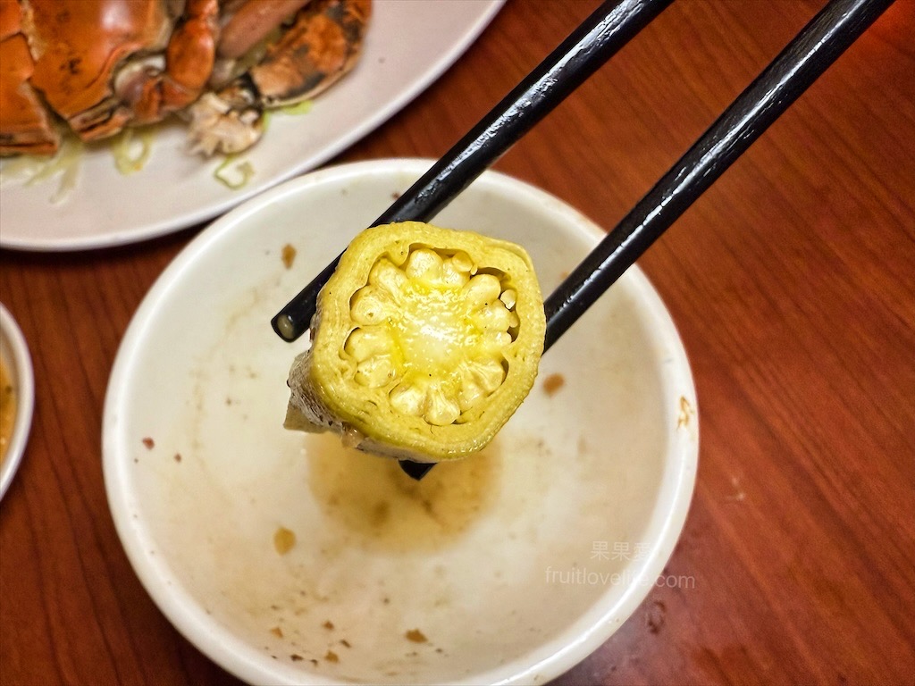 鼎味炭火薑母鴨員林總店 | 彰化員林薑母鴨,在地老字號薑母鴨,炭火慢熬溫體鴨肉,湯頭濃郁甘甜,招牌醬燒鴨肉飯、招牌酸梅湯也超推 @果果愛Fruitlove 鼎味炭火薑母鴨員林總店 | 彰化員林薑母鴨,在地老字號薑母鴨,炭火慢熬溫體鴨肉,湯頭濃郁甘甜,招牌醬燒鴨肉飯、招牌酸梅湯也超推 @果果愛Fruitlove