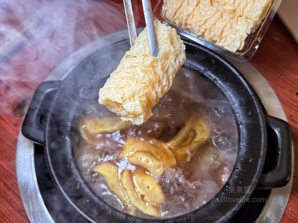 鼎味炭火薑母鴨員林總店 | 彰化員林薑母鴨,在地老字號薑母鴨,炭火慢熬溫體鴨肉,湯頭濃郁甘甜,招牌醬燒鴨肉飯、招牌酸梅湯也超推 @果果愛Fruitlove 鼎味炭火薑母鴨員林總店 | 彰化員林薑母鴨,在地老字號薑母鴨,炭火慢熬溫體鴨肉,湯頭濃郁甘甜,招牌醬燒鴨肉飯、招牌酸梅湯也超推 @果果愛Fruitlove