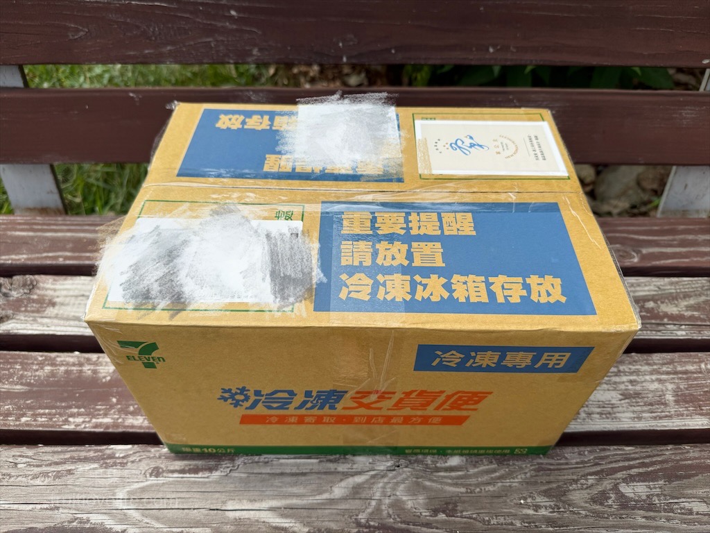 掌公主牛肉湯專家 | 宅配美食,傳承家傳好味道的清燉、麻辣牛肉湯,輕鬆加熱就能品嚐 @果果愛Fruitlove 掌公主牛肉湯專家 | 宅配美食,傳承家傳好味道的清燉、麻辣牛肉湯,輕鬆加熱就能品嚐 @果果愛Fruitlove