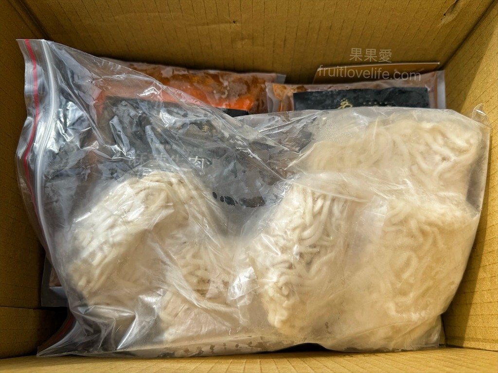 掌公主牛肉湯專家 | 宅配美食,傳承家傳好味道的清燉、麻辣牛肉湯,輕鬆加熱就能品嚐 @果果愛Fruitlove 掌公主牛肉湯專家 | 宅配美食,傳承家傳好味道的清燉、麻辣牛肉湯,輕鬆加熱就能品嚐 @果果愛Fruitlove