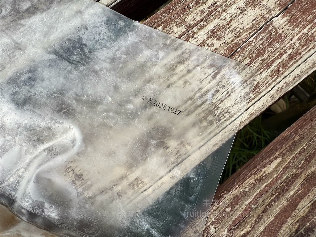 掌公主牛肉湯專家 | 宅配美食,傳承家傳好味道的清燉、麻辣牛肉湯,輕鬆加熱就能品嚐 @果果愛Fruitlove 掌公主牛肉湯專家 | 宅配美食,傳承家傳好味道的清燉、麻辣牛肉湯,輕鬆加熱就能品嚐 @果果愛Fruitlove