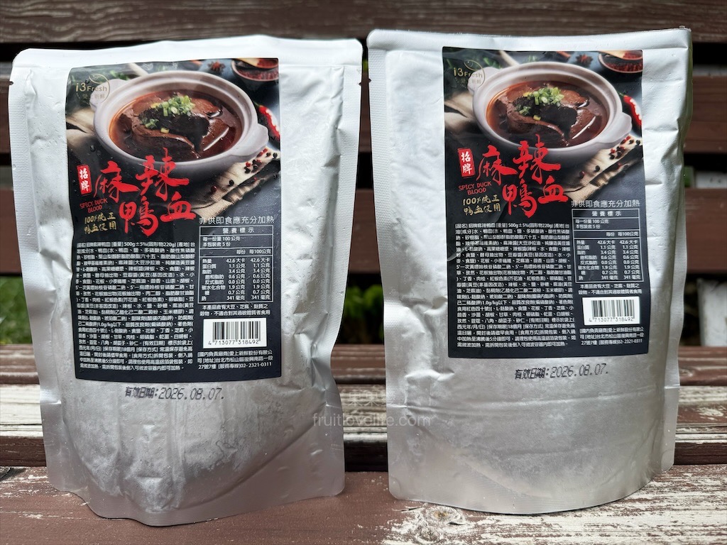 i3Fresh愛上新鮮 × 吳秉承師傅 | 豪氣食堂-招牌麻辣鴨血，100%純鴨血軟嫩Q彈，湯頭鮮甜麻香，單吃、加入配料都好吃 @果果愛Fruitlove