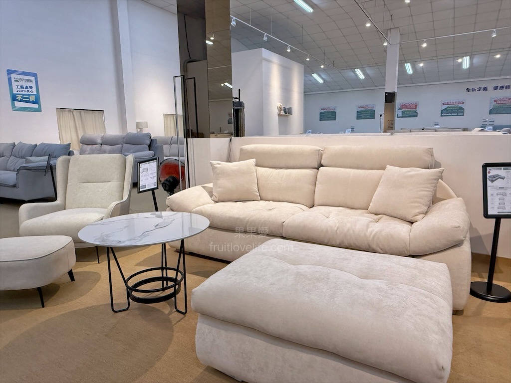 布可思椅｜台中沙發工廠直營，質感、品質、設計、價格親民保固兼具的台灣製作沙發專賣店 @果果愛Fruitlove