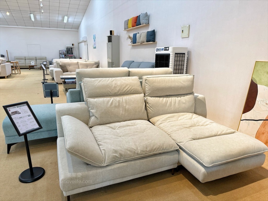 布可思椅｜台中沙發工廠直營，質感、品質、設計、價格親民保固兼具的台灣製作沙發專賣店 @果果愛Fruitlove