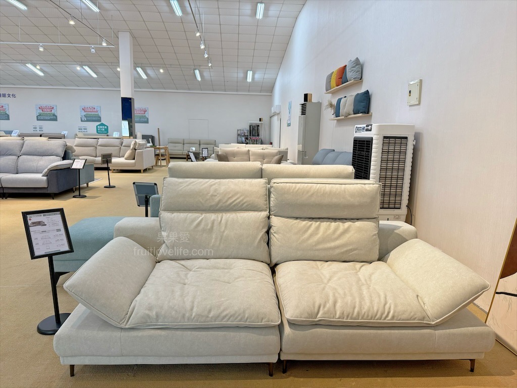 布可思椅｜台中沙發工廠直營，質感、品質、設計、價格親民保固兼具的台灣製作沙發專賣店 @果果愛Fruitlove